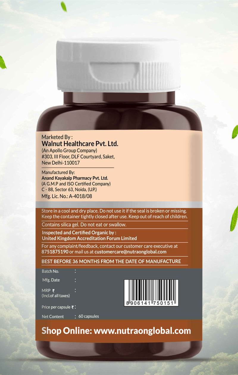 Sprouted Methi Capsules - 500 mg (60 Vegan Capsule)