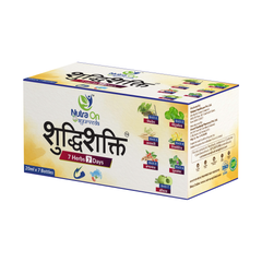 Shudhi Shakti | 7 Herbs Concentrate for 7 Days - 20 ml each | Pack of 3