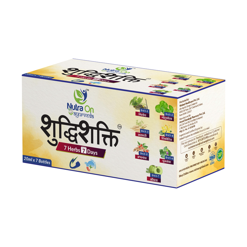 Shudhi Shakti | 7 Herbs Concentrate for 7 Days - 20 ml each | Pack of 3